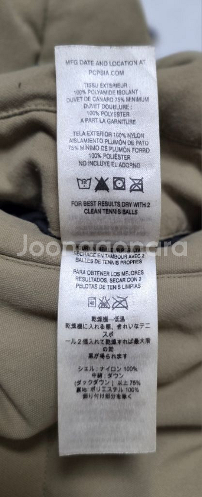 파타고니아 덕다운 베스트 양면패딩조끼 남성 L~XL--5