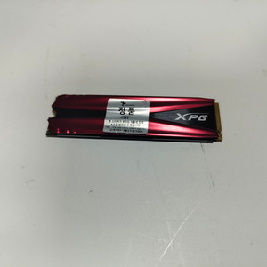 XPG GAMMIX S11 PRO 512GB nvme