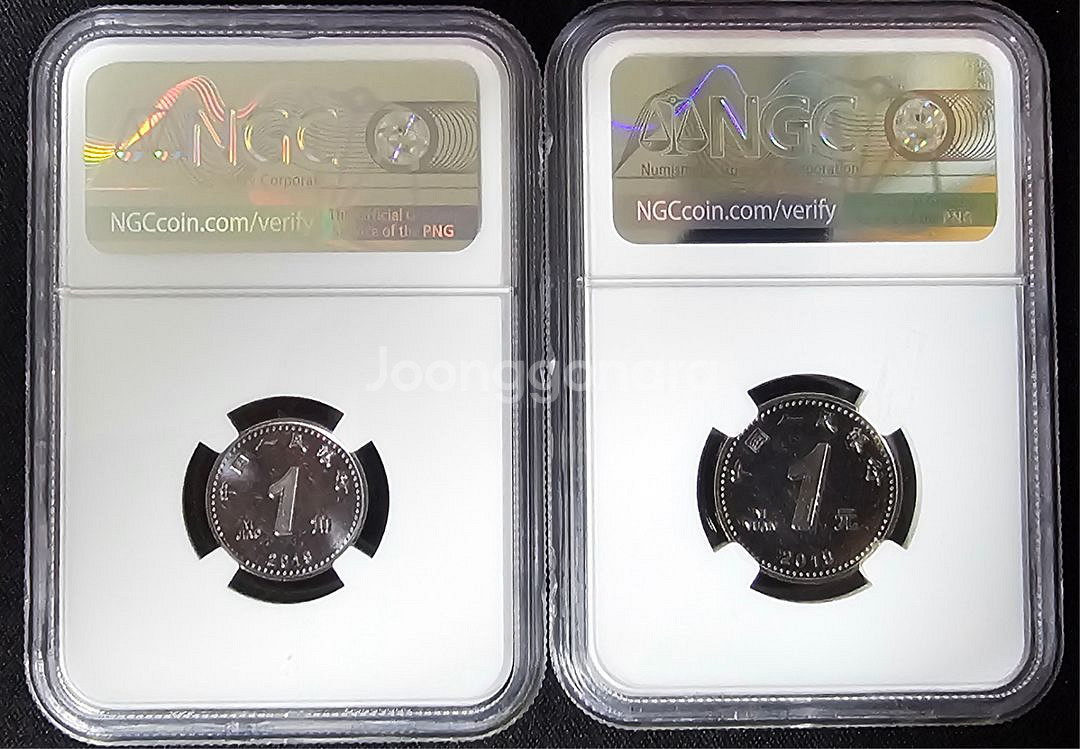 중국.2019년(1각.1위안)NGC MS64.62등급--1