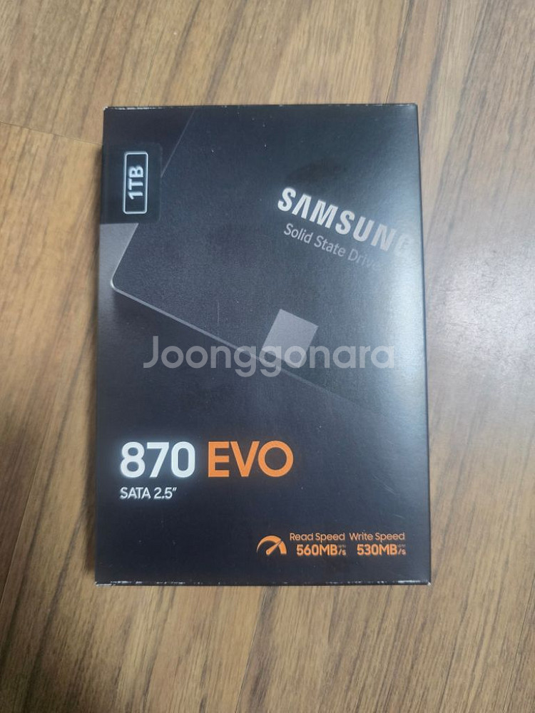 삼성 SSD870 EVO 1TB--0