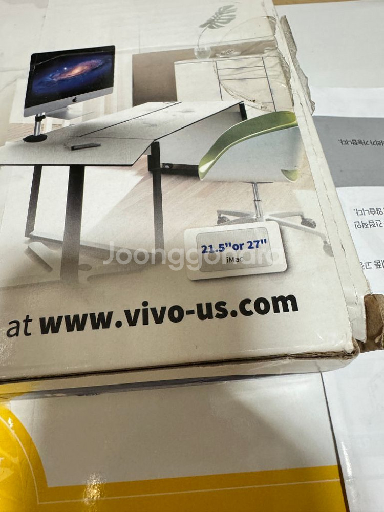 PMA-2 VIVO MAC 마운트--3