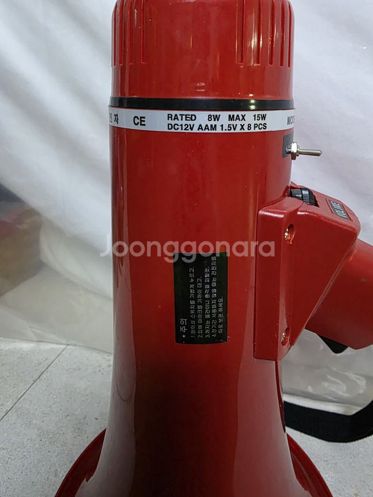 아폴로 PA-335S 사이렌 확성기 새상품--5