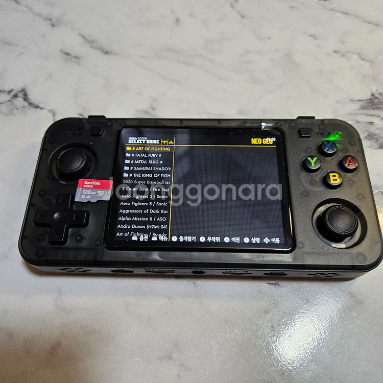 R36H 콘솔게임기--1