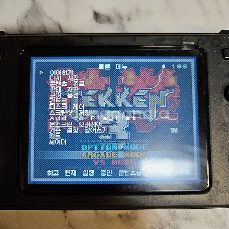 R36H 콘솔게임기--6