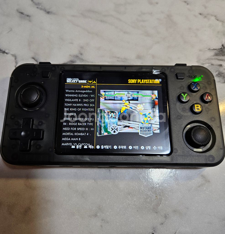 R36H 콘솔게임기--4