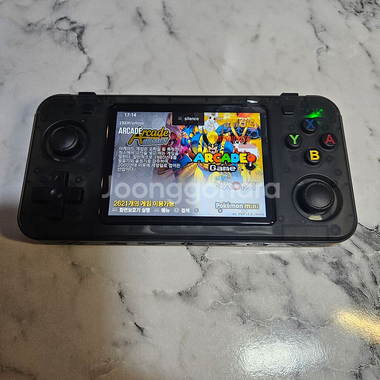 R36H 콘솔게임기--8