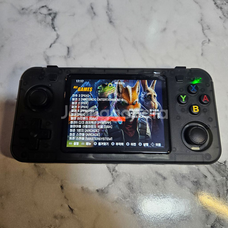 R36H 콘솔게임기--9