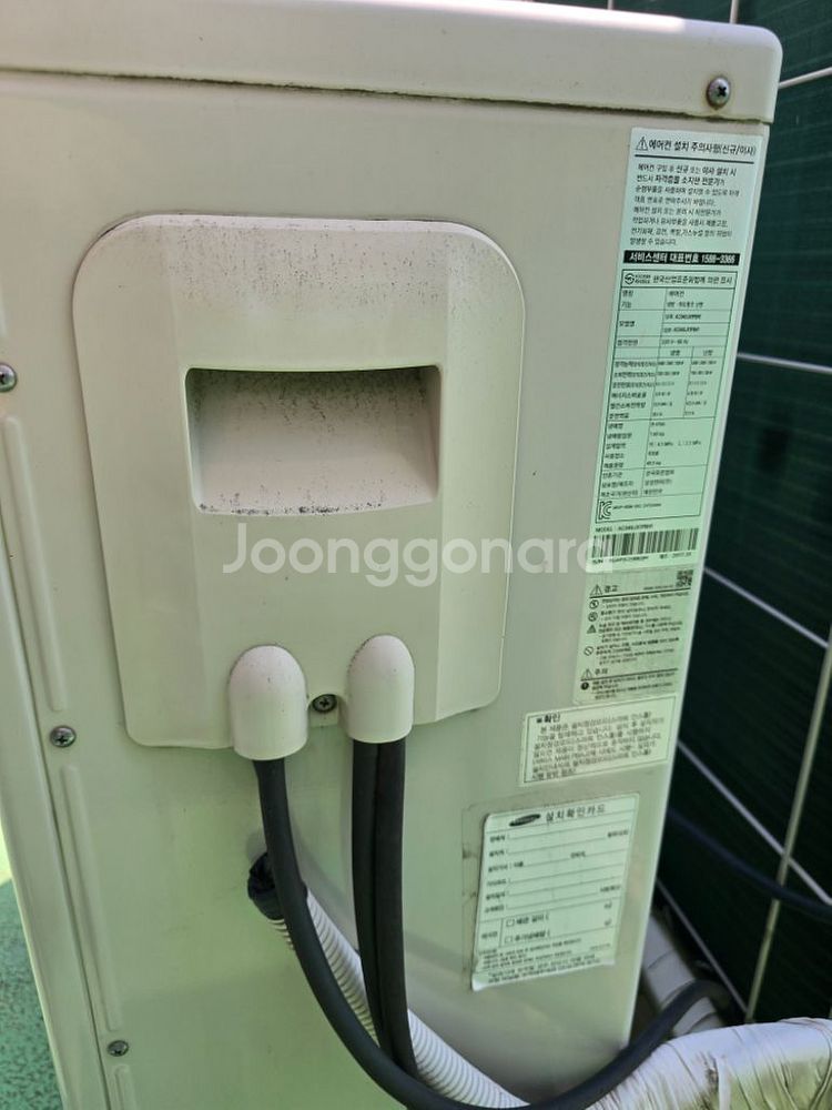 천장형 원A12평냉난방기 35만 031 499 4181--3