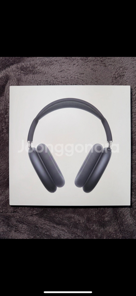 애플 에어팟 맥스 미드나잇 블루--1