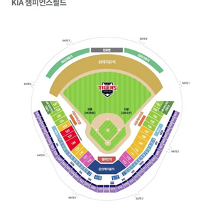 5/2 KIA 한화 기아 1루 EV 2/4연석 통로