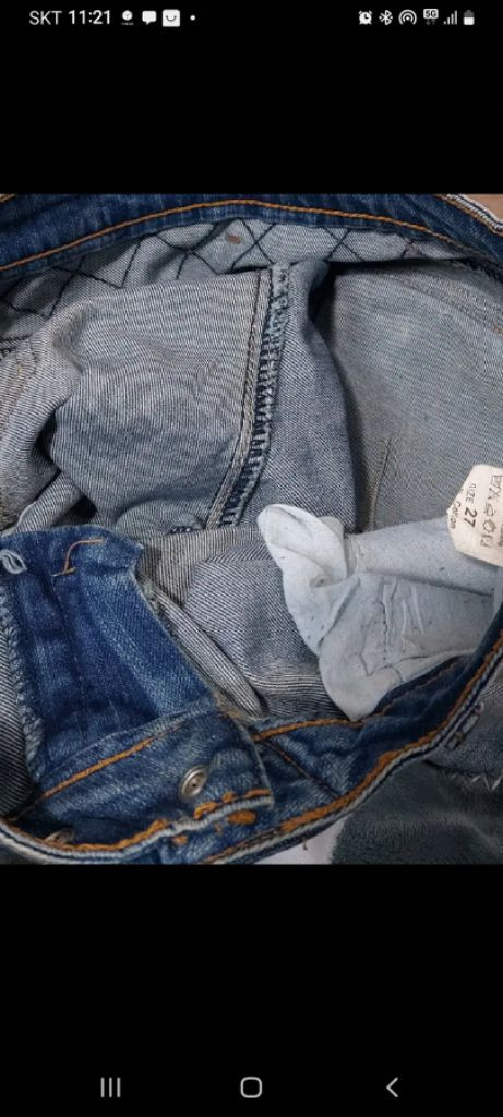 27 발망 디자인 청바지 이미지