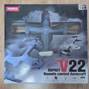SYMA V-22 오프스키 RC 헬기 (원격조종 드론)