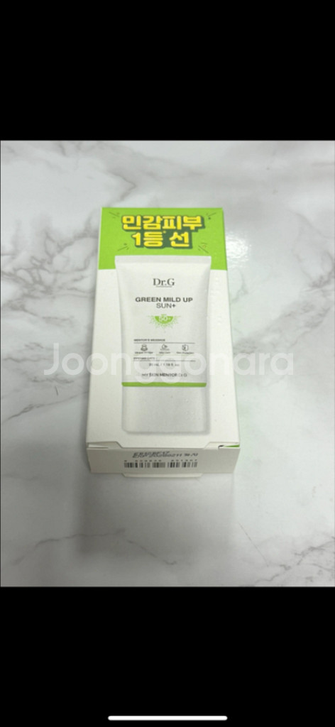 Dr.G 그린 마일드 선 35ml--0