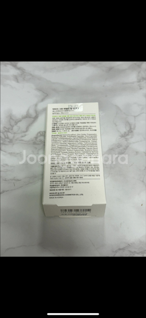 Dr.G 그린 마일드 선 35ml--1