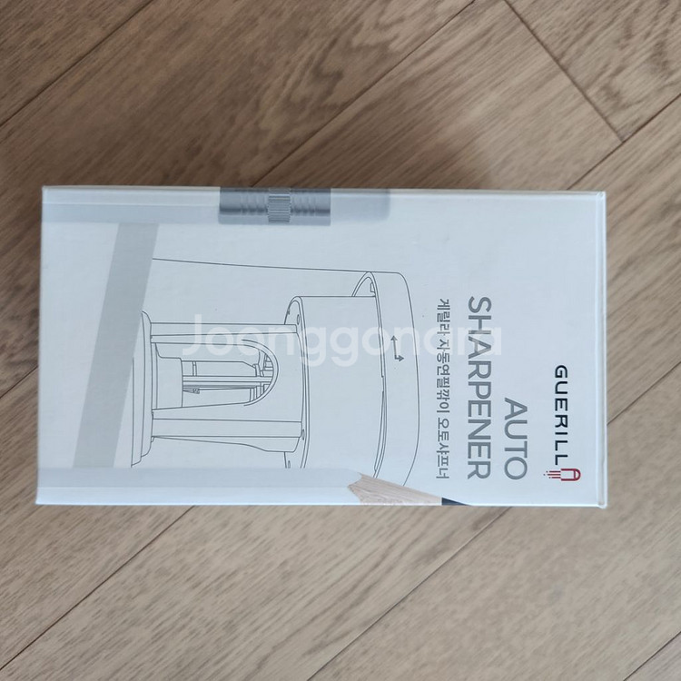 게릴라 자동연필깎이 오토샤프너 연필12자루--5