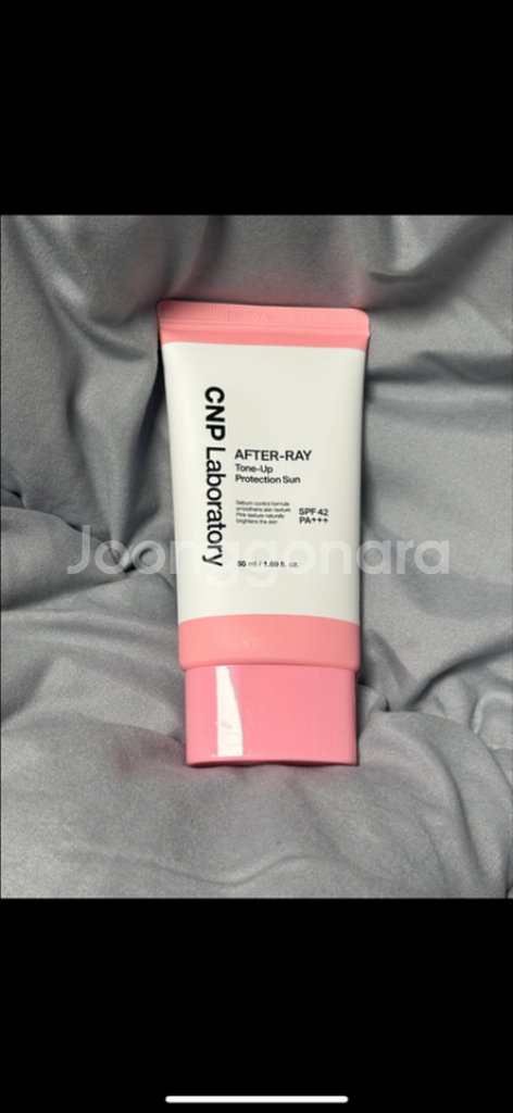차앤박 톤업 선크림 50ml--0