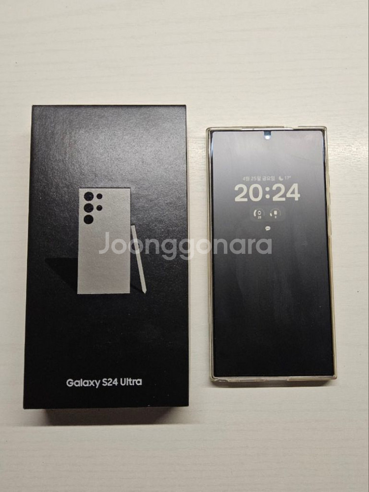 갤럭시 S24 울트라--3