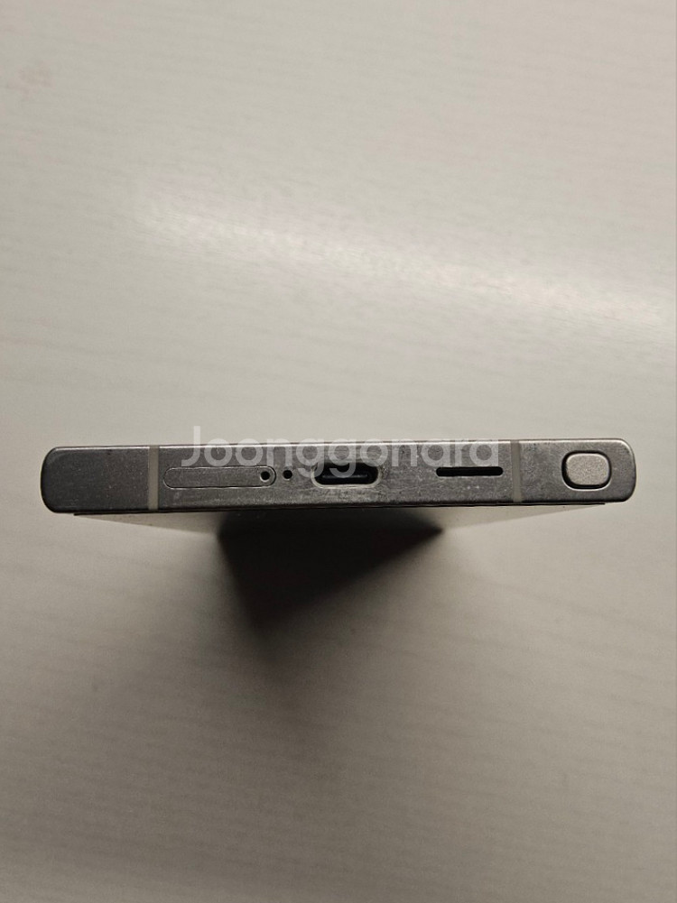 갤럭시 S24 울트라--5