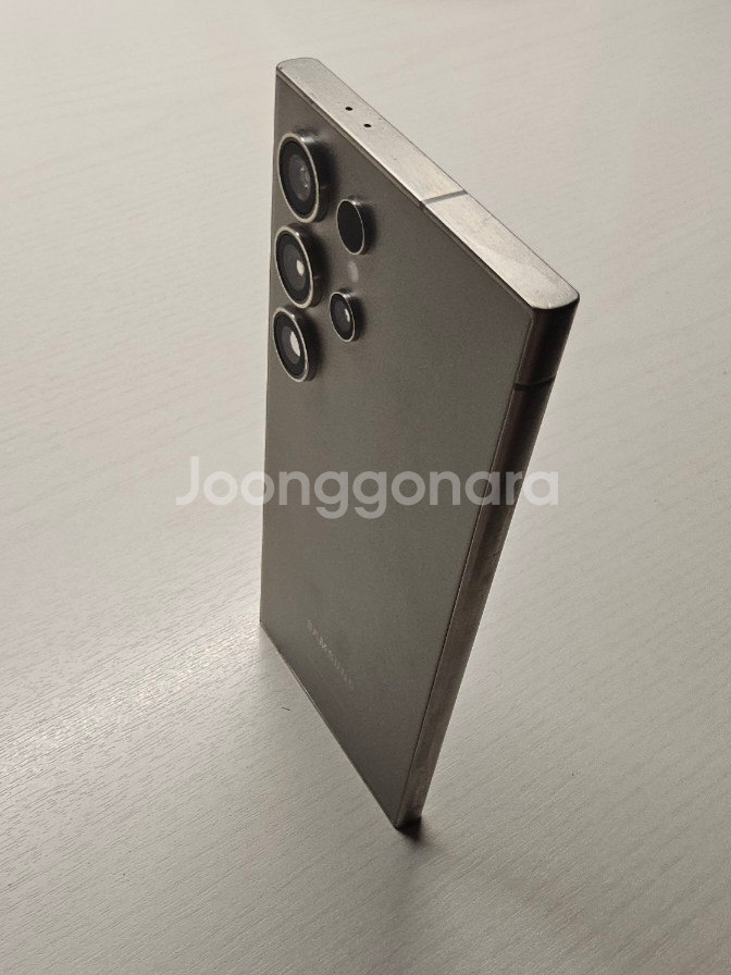 갤럭시 S24 울트라--2