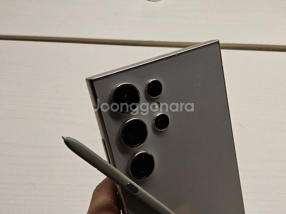 갤럭시 S24 울트라--6