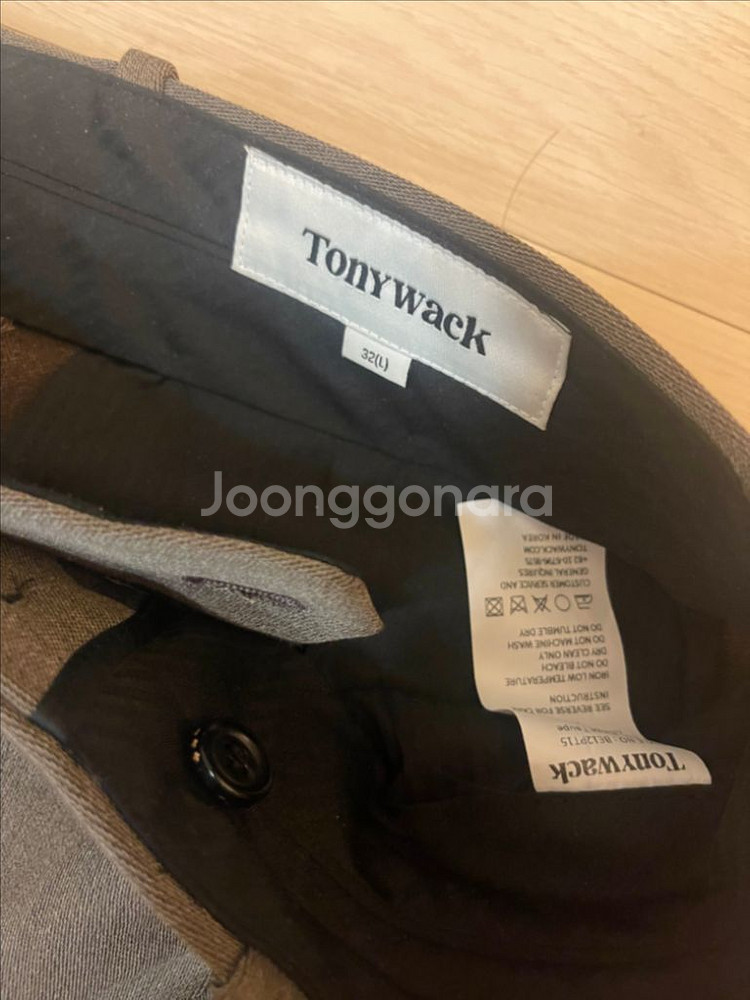 토니웩 플리츠 와이드 팬츠 L--3