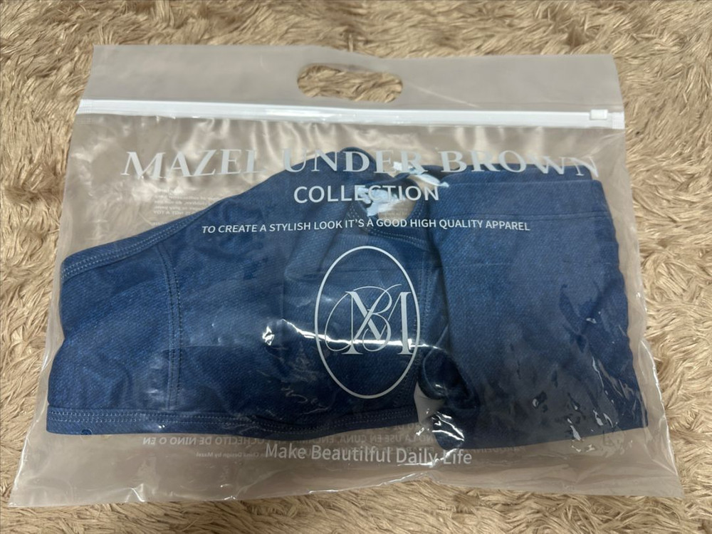 새상품) 마젤 브라운 데님 비키니 (폴웨어 가능) 이미지