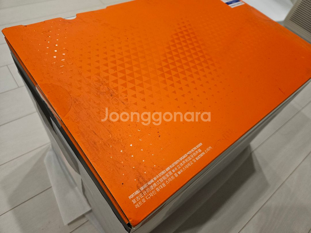 어센틱 300 JBL 블루투스 스피커 블랙 미개봉--1