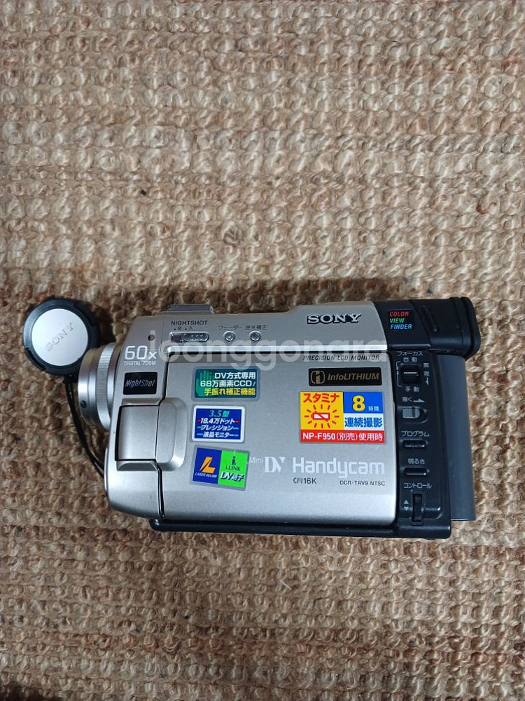 SONY DCR TRV9 소니디지털비디오캠코더카메--0