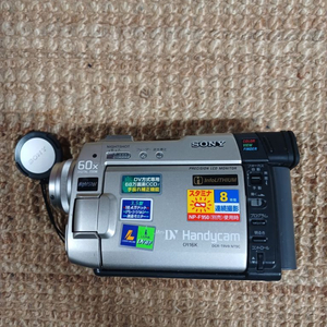SONY DCR TRV9 소니디지털비디오캠코더카메