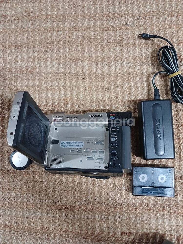 SONY DCR TRV9 소니디지털비디오캠코더카메--1