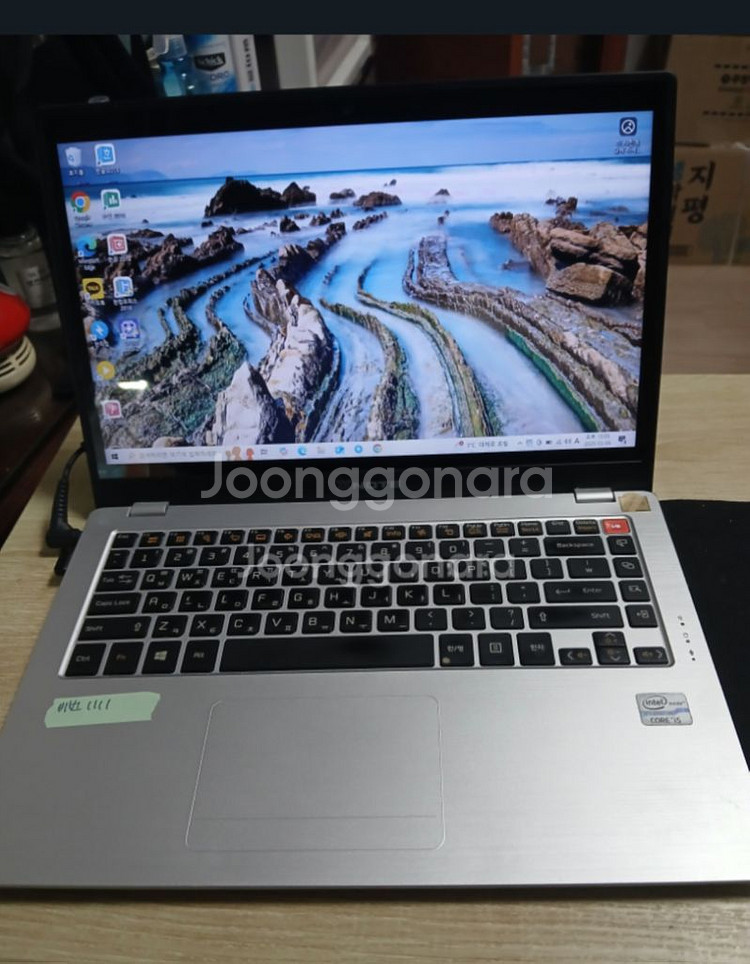 <부품용>엘지노트북/LGZ350/코어i5 3세대--0
