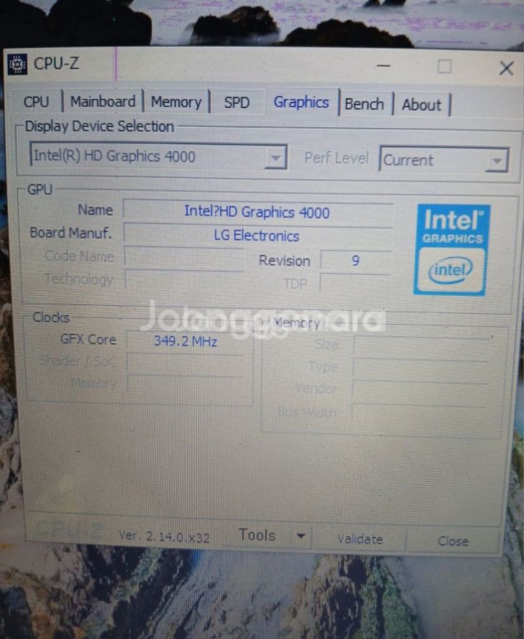 <부품용>엘지노트북/LGZ350/코어i5 3세대--7