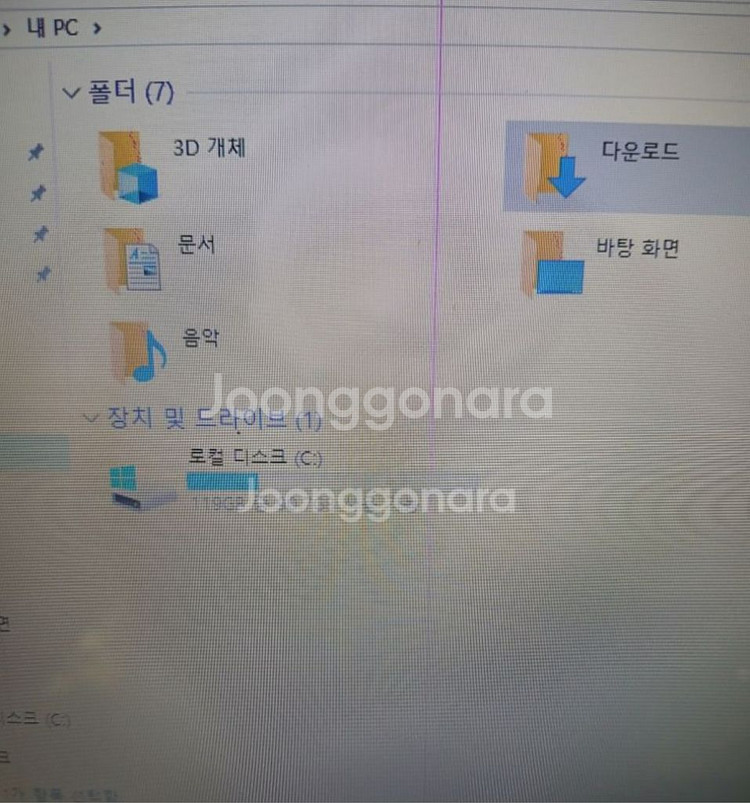 <부품용>엘지노트북/LGZ350/코어i5 3세대--5