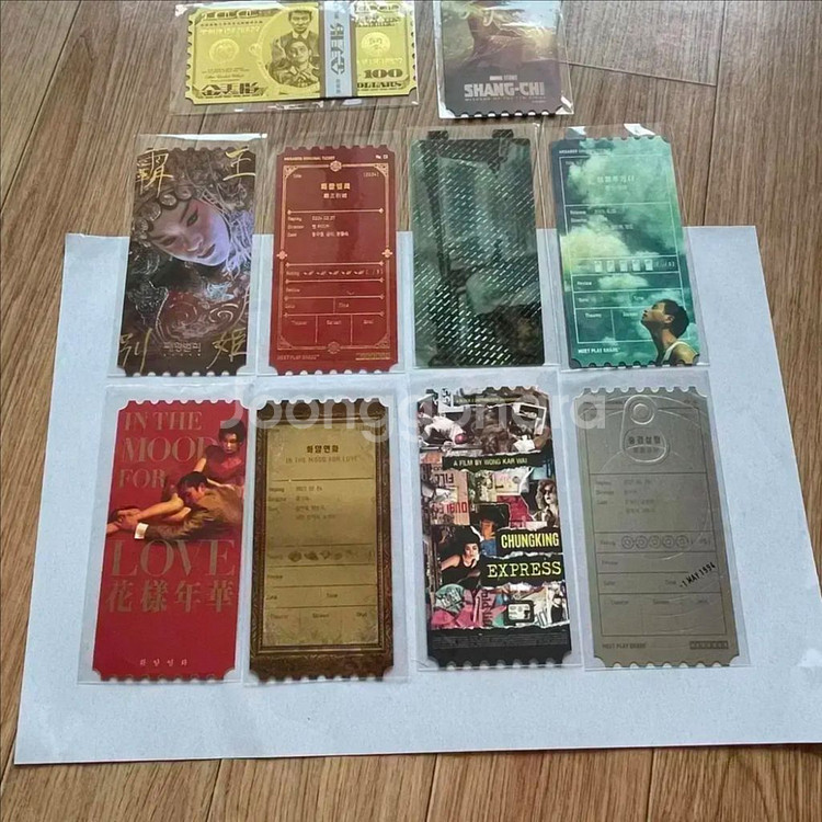 화양연화중경삼림해피투게더패왕별희 오리지널티켓 영화 오티--1