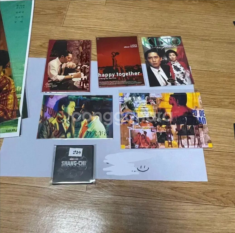 화양연화중경삼림해피투게더패왕별희 오리지널티켓 영화 오티--8