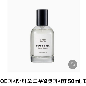 로에 피치앤티