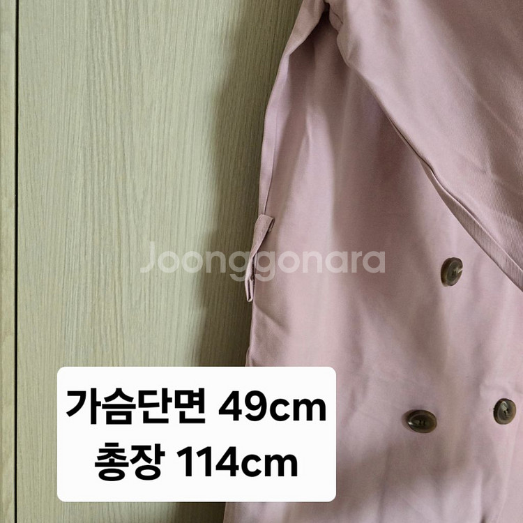 새상품 여성 돌잔치 드레스 원피스 가디건 엄마정장--2