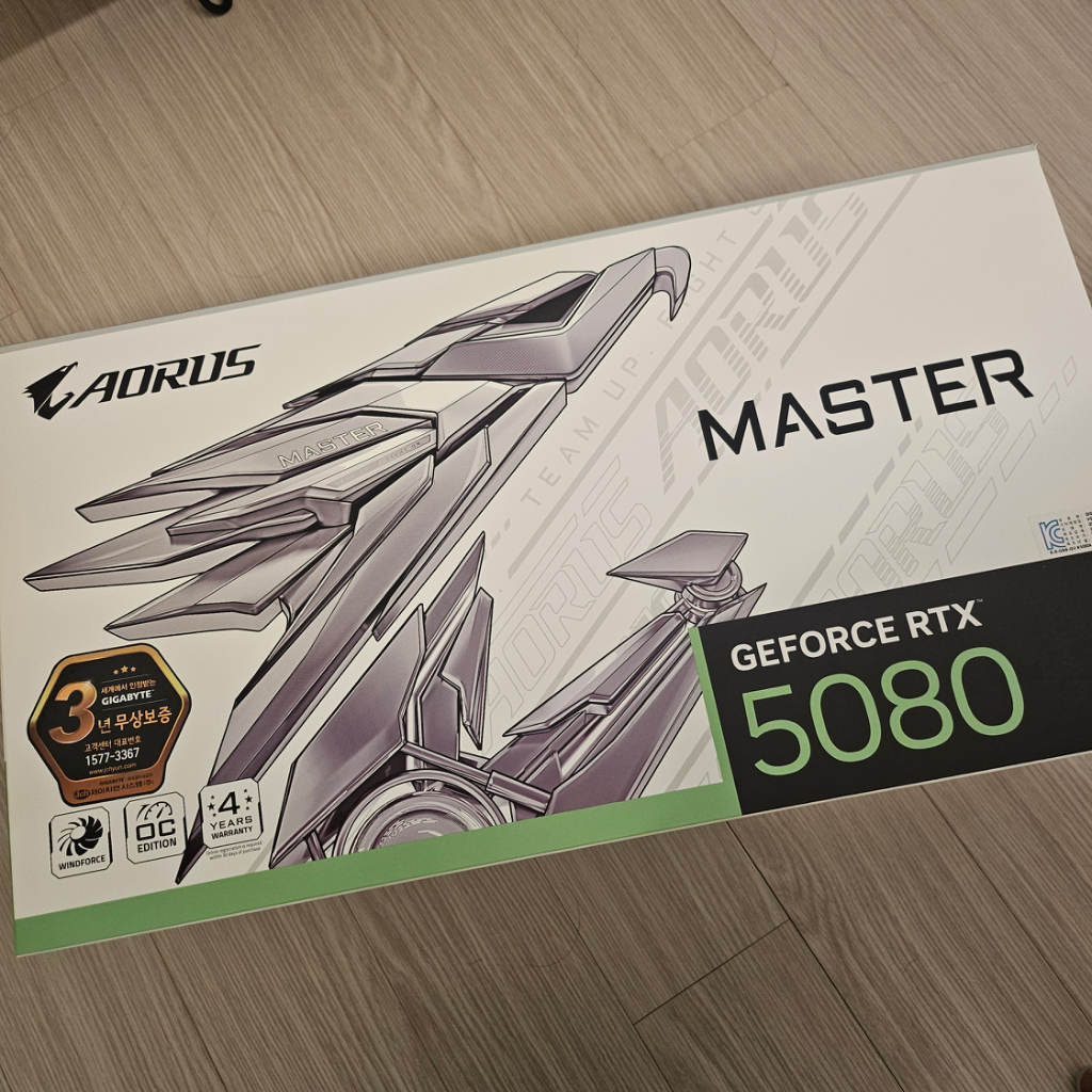 기가바이트 어로스 5080 마스터 아이스