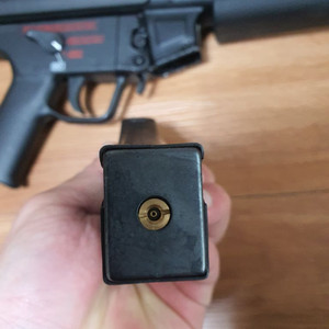WE MP5GBB