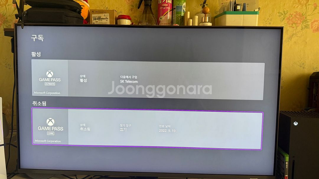 XBOX 시리즈 X 1TB + nba2k25 일괄--9
