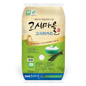 팽성농협 고시히카리쌀 10kg x 2
