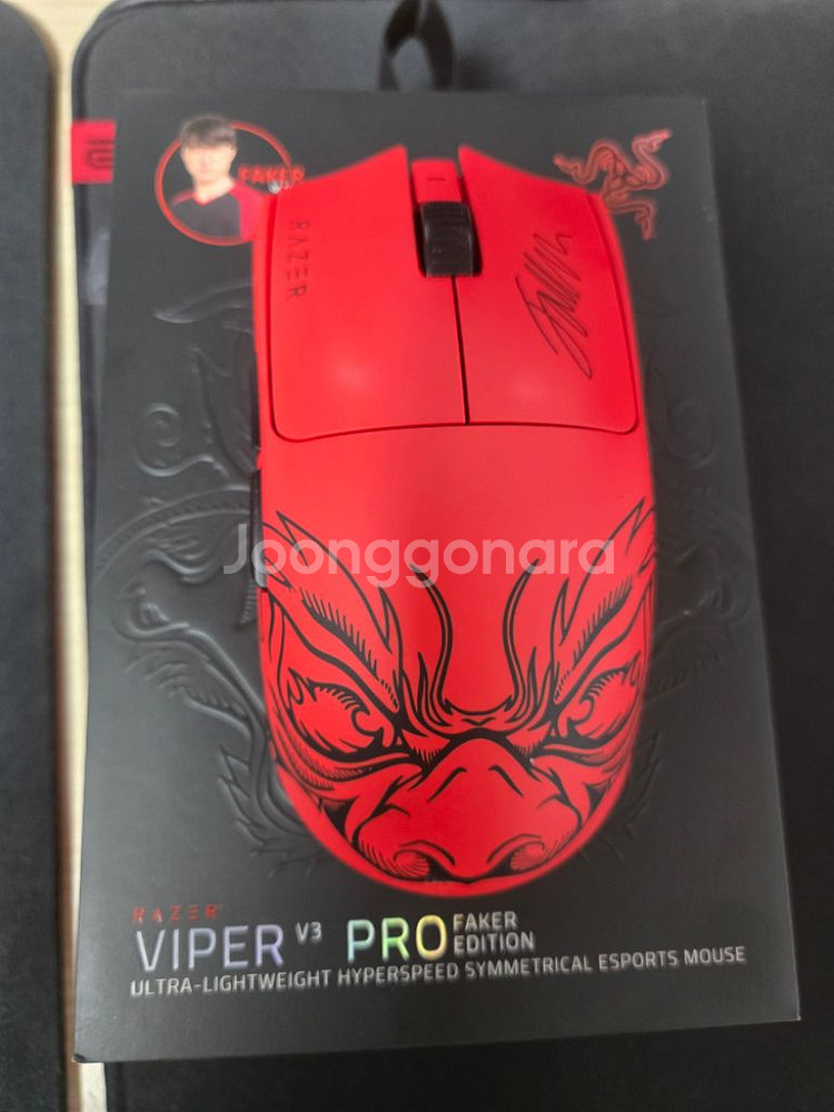 바이퍼v3 pro 1시간사용 페이커에디션--0