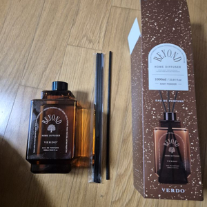 베르도 아로마 디퓨저 (대룡량). 새상품