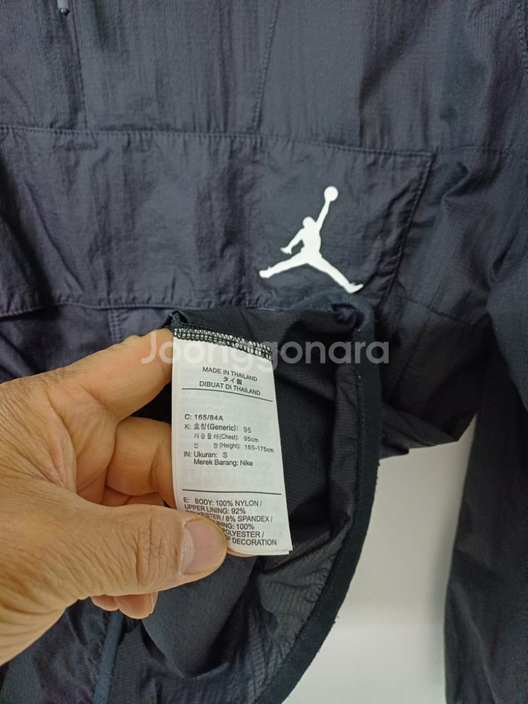 여성 에어조던 엔지니어드 아노락 바람막이(오버핏95)--7