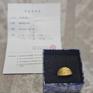 순금1g