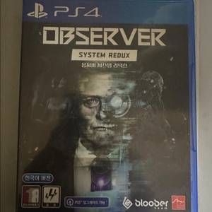 PS4 옵저버 시스템 리덕스 팝니다