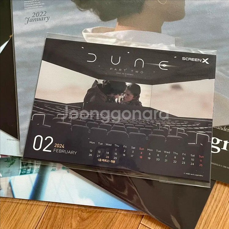 듄2포스터 아이맥스4DX돌비스크린엑스몽타주 오리지널티켓--4