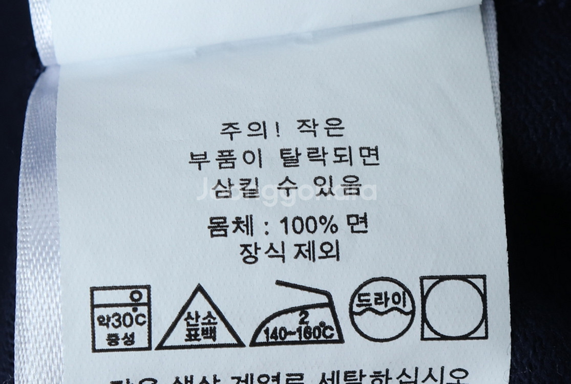 (L) 폴로 랄프로렌 반팔 카라 티셔츠 아동 키즈--7