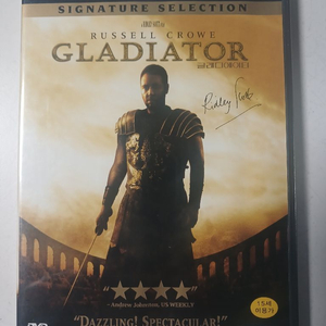 글래디에이터 DVD / 2disc