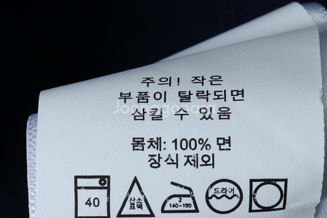 (M) 폴로 랄프로렌 반팔 카라 티셔츠 네이비--6
